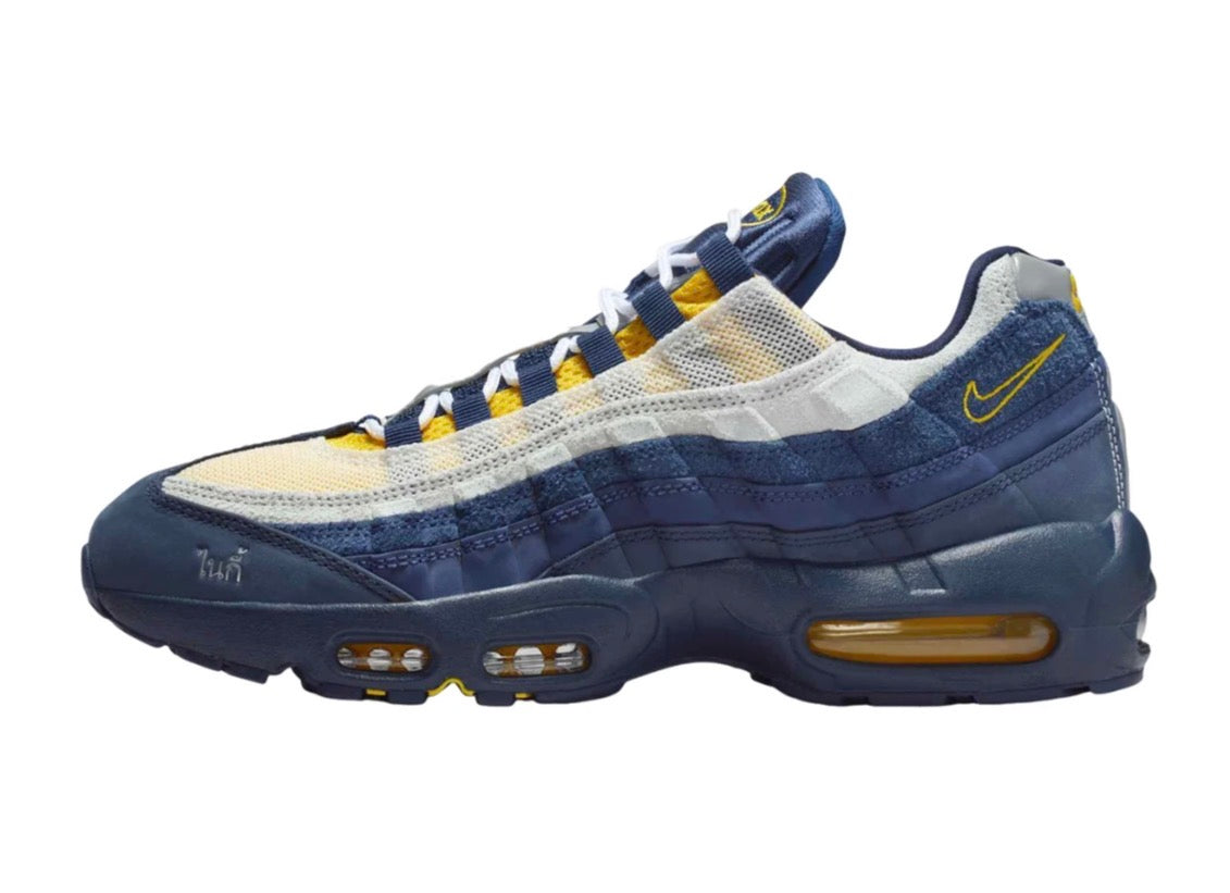 Nike x Eric Koston air max 95 SB "Obsidian speed yellow"