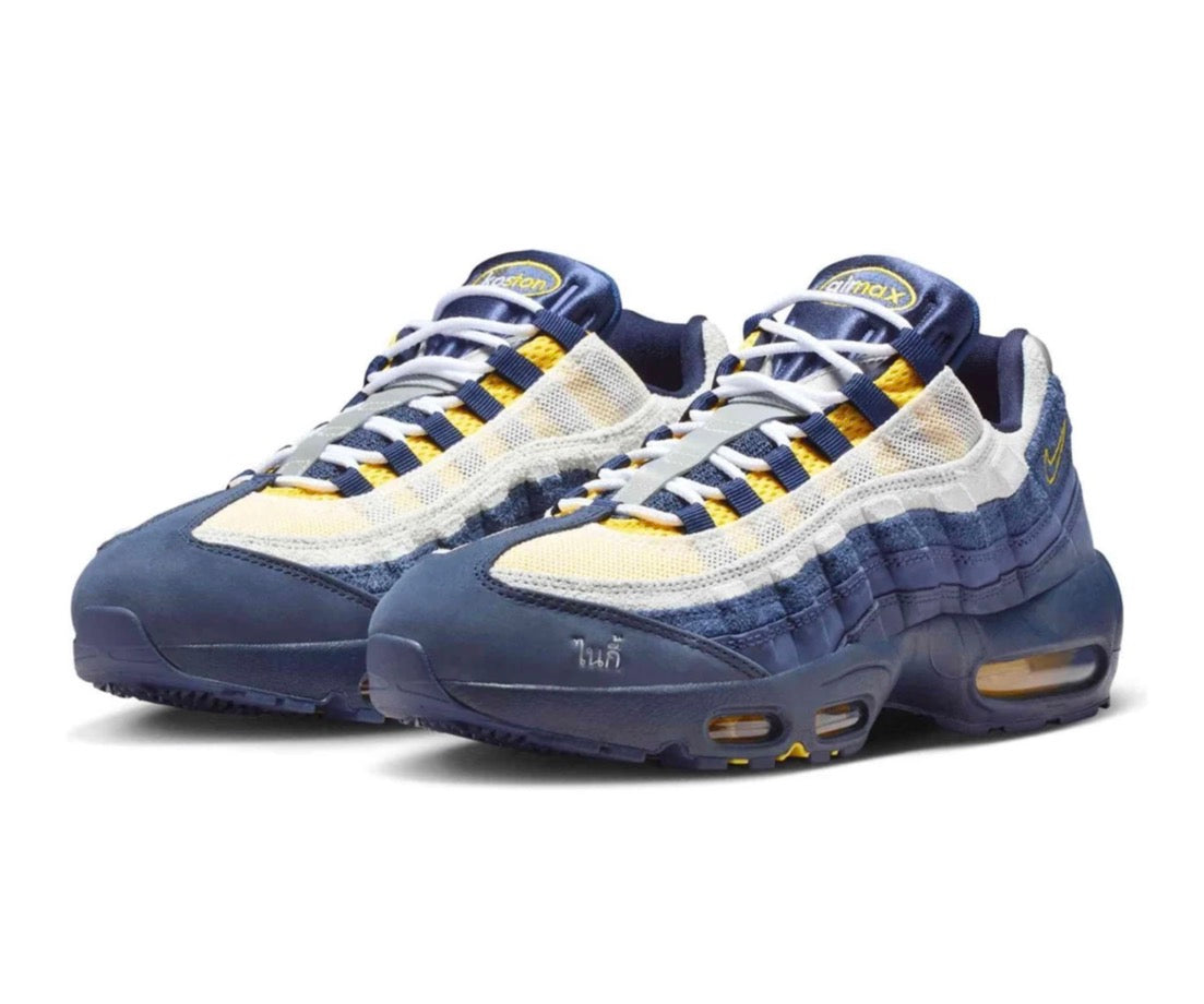 Nike x Eric Koston air max 95 SB "Obsidian speed yellow"